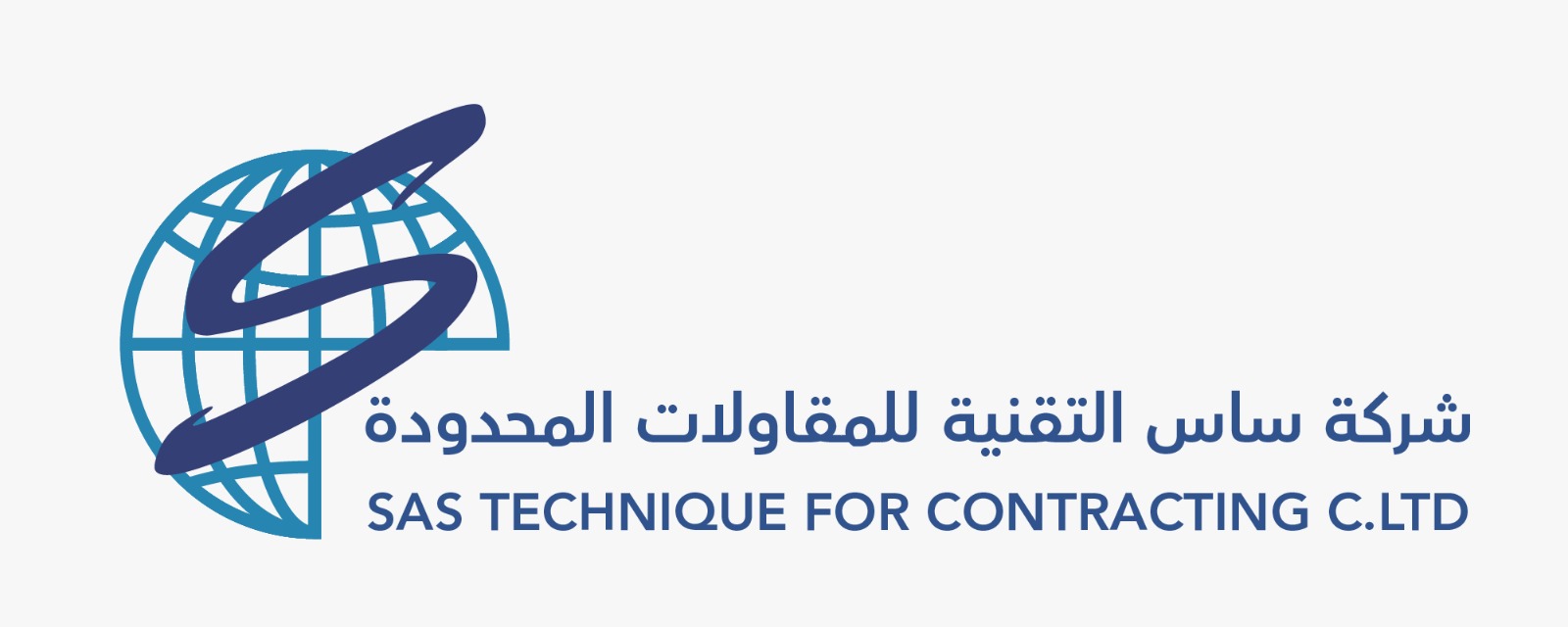 شعار ساس التقنية