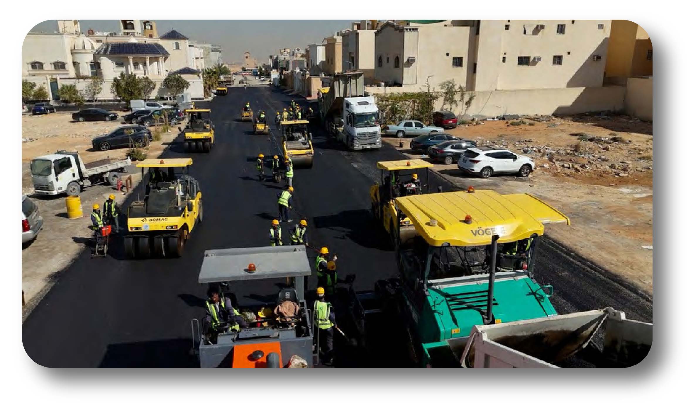 مشروع تحسين الطرق